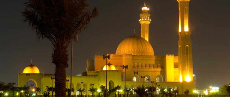 Al-Fateh