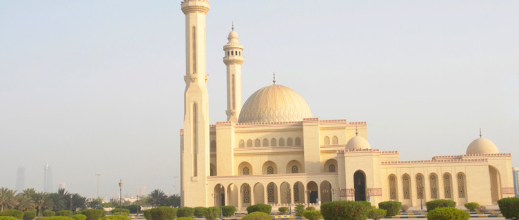 Al-Fateh