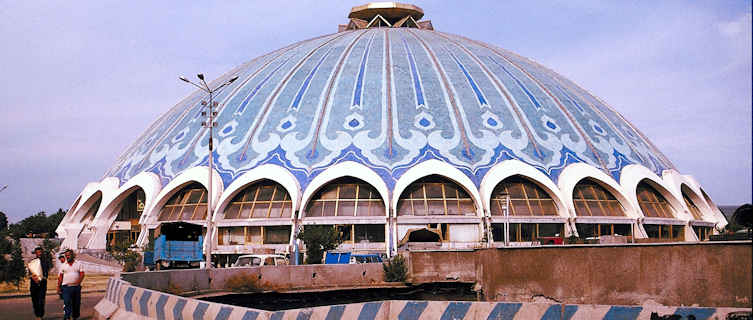 Dome,