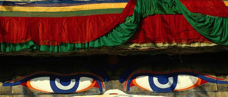 Kathmandu,
