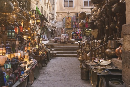 Khan el-Khalili Bazaar