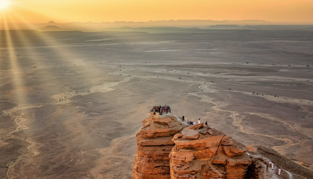 Saudi Arabia - Jebel Fihrayn (the Edge of the World) in Saudi Arabia