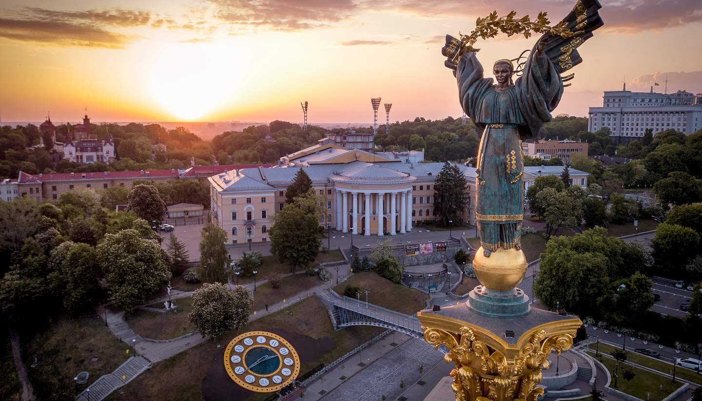 Реферат: Places of interest in Kyiv