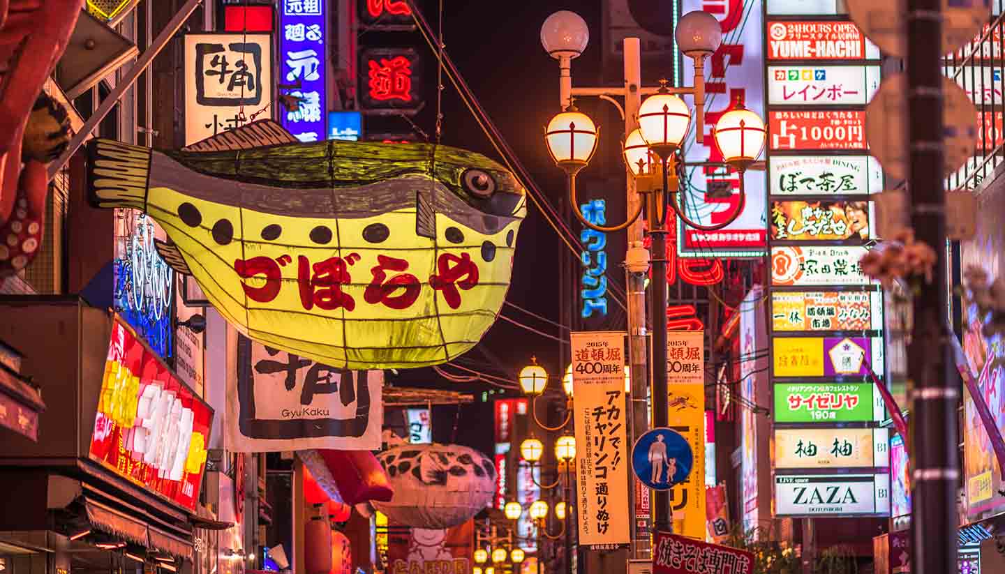 Osaka - Nightlife Dotonbori District, Osaka, Japan