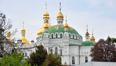 Kiev Pechersk Lavra, Ukraine.