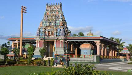 Sri Siva Subramaniya Temple