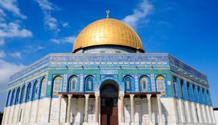 Dome of the Rock in Jerusalem