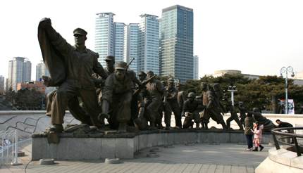 shu-EDITORIAL-war memorial in Seoul, South Korea-582210076-Bagrin Egor-430x246