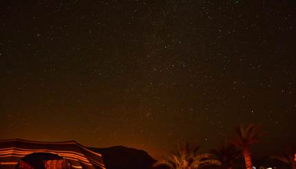 Wadi Rum at night