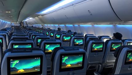Interior of the Boeing 737 Max 8