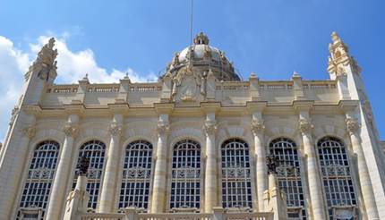 Museo de la Revolución in Cuba