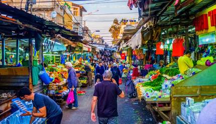 Carmel Market in Yemenite quarter, colourful and vibrant