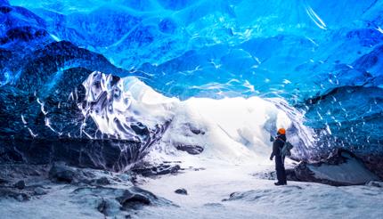 Vatnajökull Glacier