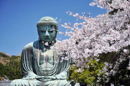 The Great Buddha at Kamakura