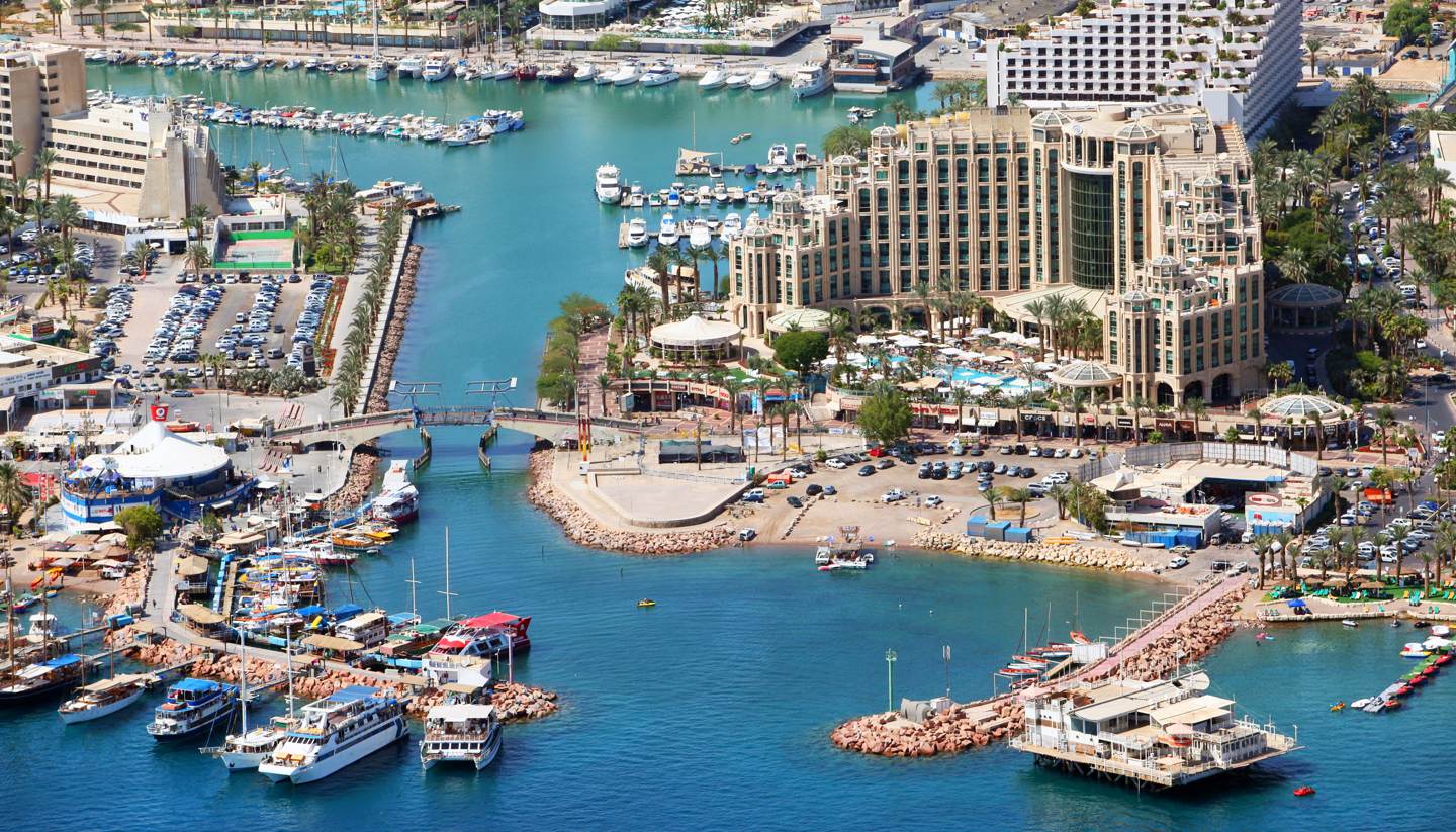 eilat