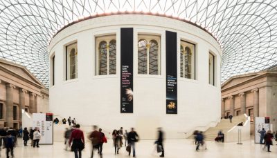 Design Museum, London