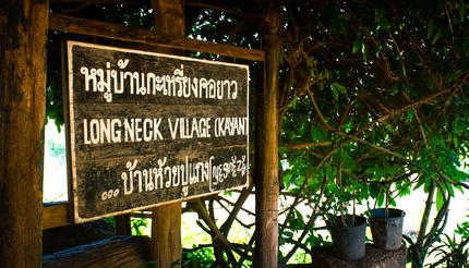 shu-Thailand-Mae-Hong-Son-Longneck-Village-1415756993-430x246