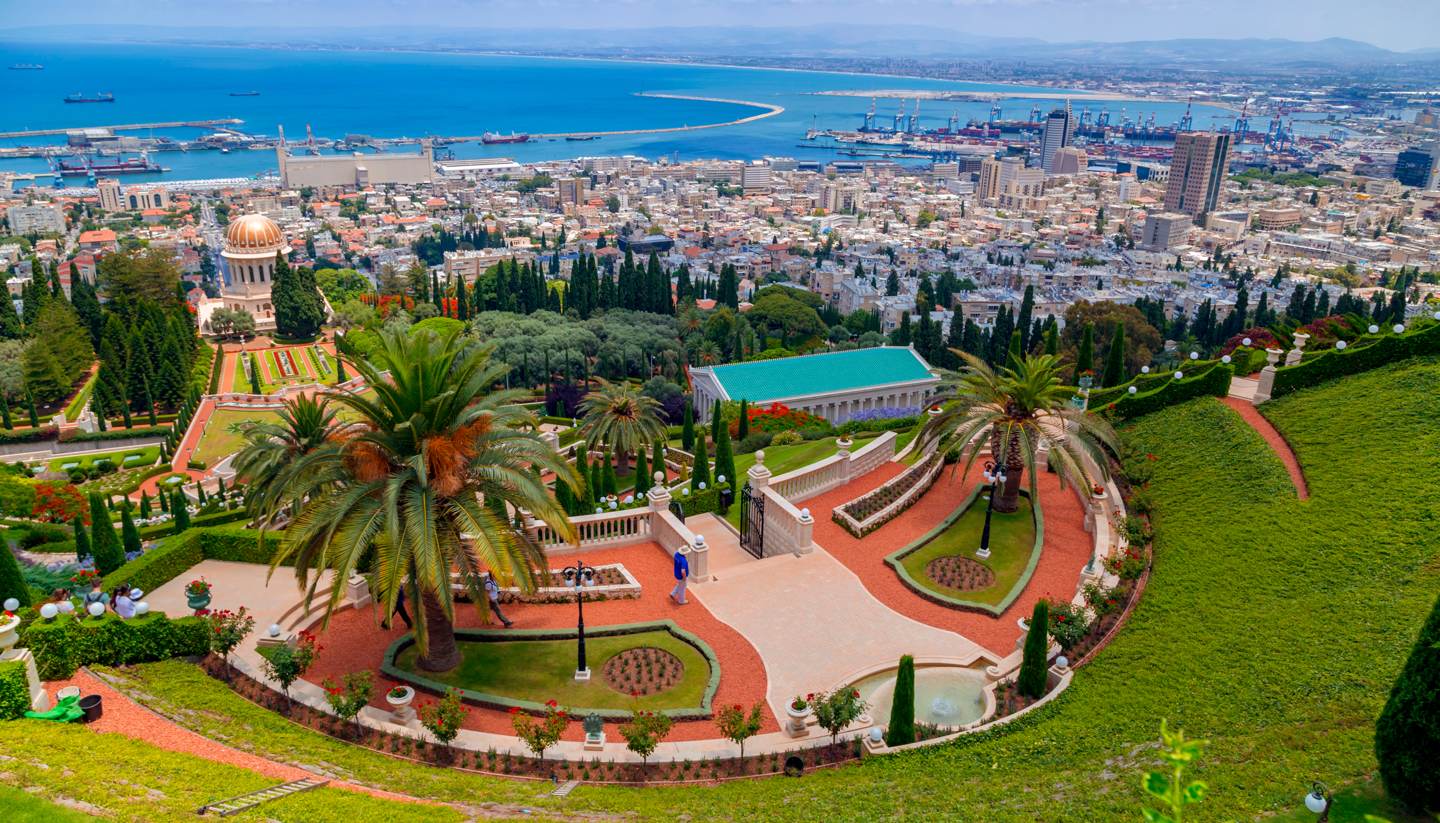 Pilgrimages and religious destinations - Shrine of the Bab, Haifa, Israel