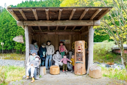 The 'Scarecrows Village' of Nagoro
