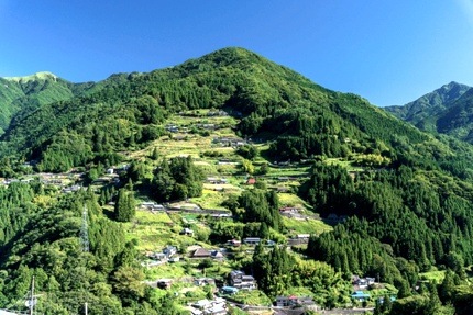 The Ochiai Village