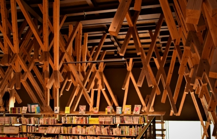 Kumo-no Ue Library