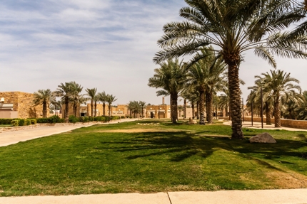 Al Bujairi Park